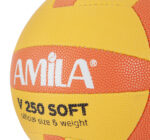 Μπάλα Volley AMILA GV-250 Yellow-Orange Νο. 5 - Image 2
