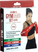 Σετ AMILA GymBand 1.2m - Image 4