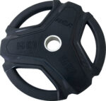 Δίσκος AMILA R Rubber Cover 50mm 15Kg