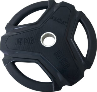 Δίσκος AMILA R Rubber Cover 50mm 15Kg
