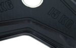 Δίσκος AMILA R Rubber Cover 50mm 15Kg - Image 2