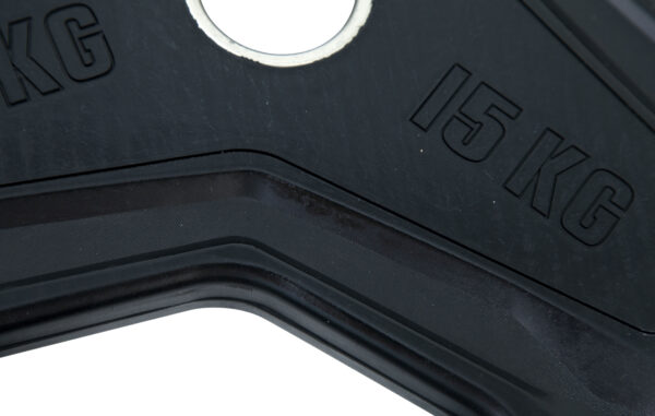 Δίσκος AMILA R Rubber Cover 50mm 15Kg - Image 2