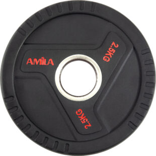 Δίσκος AMILA TPU 50mm 2,50Kg