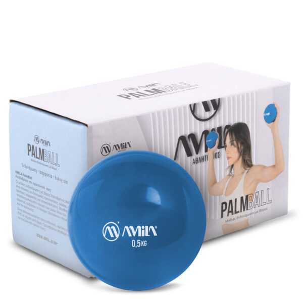 AMILA Palm Ball Two-Pack 0,5Kg Μπλε - Image 2