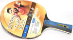 Ρακέτα Ping Pong Butterfly Timo Boll Gold - Image 3