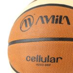 Μπάλα Basket Cellular Rubber (No.7) Amila (41509) - Image 4