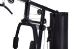Πολυόργανο Γυμναστικής με Βάρη (67kg) (HG1187) Amila (91202) - Image 7