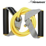 Λάστιχο Ενδυνάμωσης με Λαβές (Κίτρινο/Heavy) Pegasus® (B-6348-H)