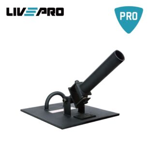 Βάση Μπάρας (Core Plate) LivePro (Β-8185)