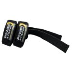 Ιμάντες Δύναμης Power Straps (Κίτρινο) Power System (PS-3400)