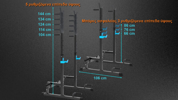 Ορθοστάτες Pegasus® JX-855 - Pegasus® - Image 2