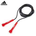 Σχοινάκι Γυμναστικής (Essential Skipping Rope) Adidas (ADRP-11017)