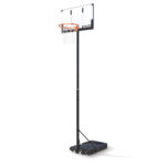 Παιδική Μπασκέτα (KIDpro JPR20) Amila (49081)