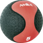 Μπάλα Medicine Ball 5kg (Rubber) Amila (90705)