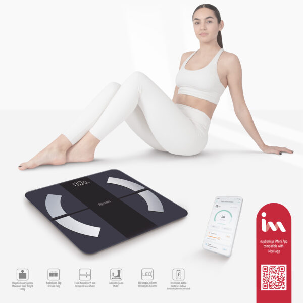 Ζυγαριά Smart με Λιπομέτρηση (FITBODY 2) Amila (95360) - Image 4
