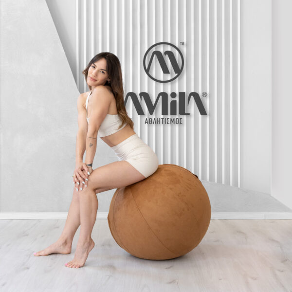 Κάλυμμα για Μπάλα Γυμναστικής 65cm (Gymball Cover) Sueded Καφέ Amila (96791) - Image 2