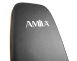 Ρυθμιζόμενος Πάγκος Γυμναστικής (AWB550) Amila (91406) - Image 5