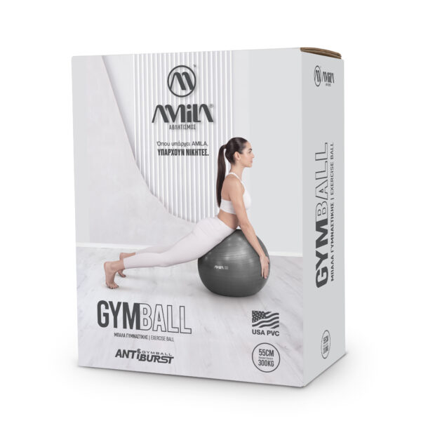 Μπάλα Γυμναστικής Gymball 55cm (Μπλε) Amila (95831) - Image 3