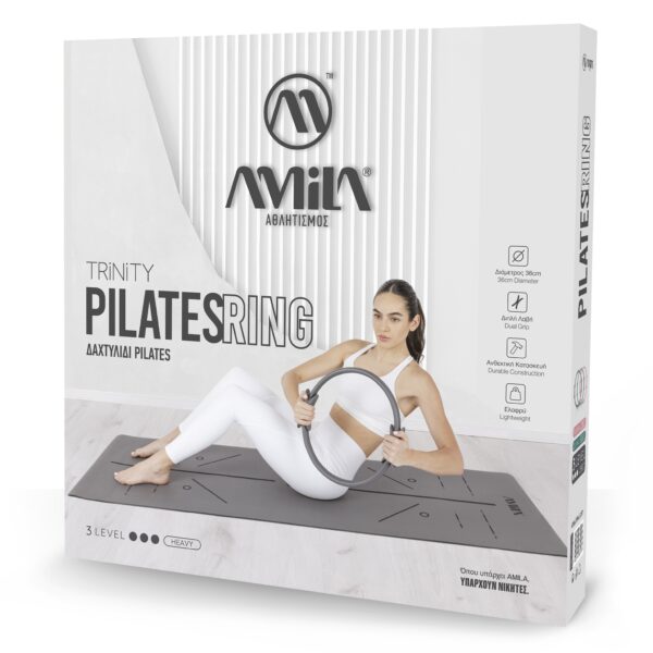 Δαχτυλίδι Pilates Ring (Trinity) Graphite Grey (Heavy) Amila (88157) - Image 5