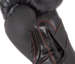 Γάντια Πυγμαχίας AMILA FORTE 12oz - Image 3