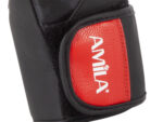 Γάντια Πυγμαχίας AMILA FORTE 14oz - Image 2