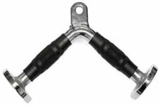Λαβή Τρικεφάλων με Επένδυση (V-Bar) Viking (C-0470)