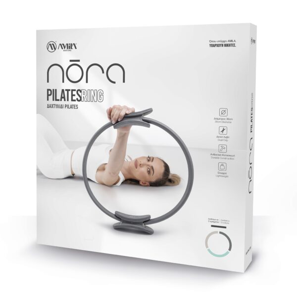 Δαχτυλίδι Pilates Ring (Nora) (Storm Grey/Medium) Amila (99758) - Image 5