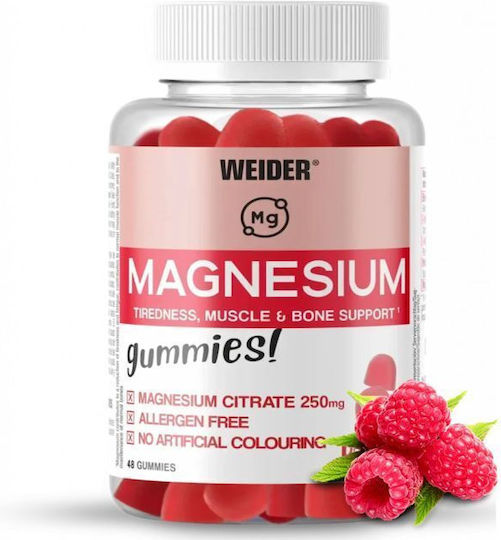 xlarge_20260409124316_weider_magnesium_375mg_48_zeledakia_raspberry Magnesium Gummies (Raspberry) 48 Gummies Weider - Image 1