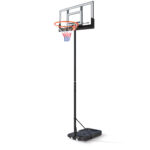 Μπασκέτα με Βάση KIDpro (JPR20) Amila (49082)