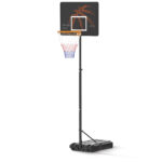 Μπασκέτα Basketball Set Skyer JPP25